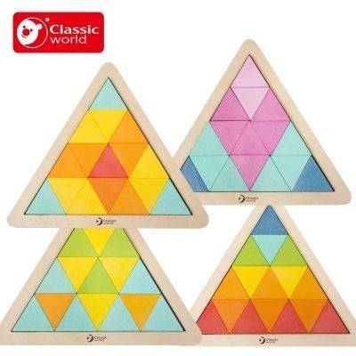 Children's Wooden Mosaic