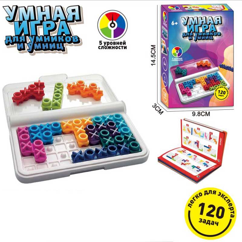 Настолна игра IQ Smart Battle Puzzle IQ21-2A