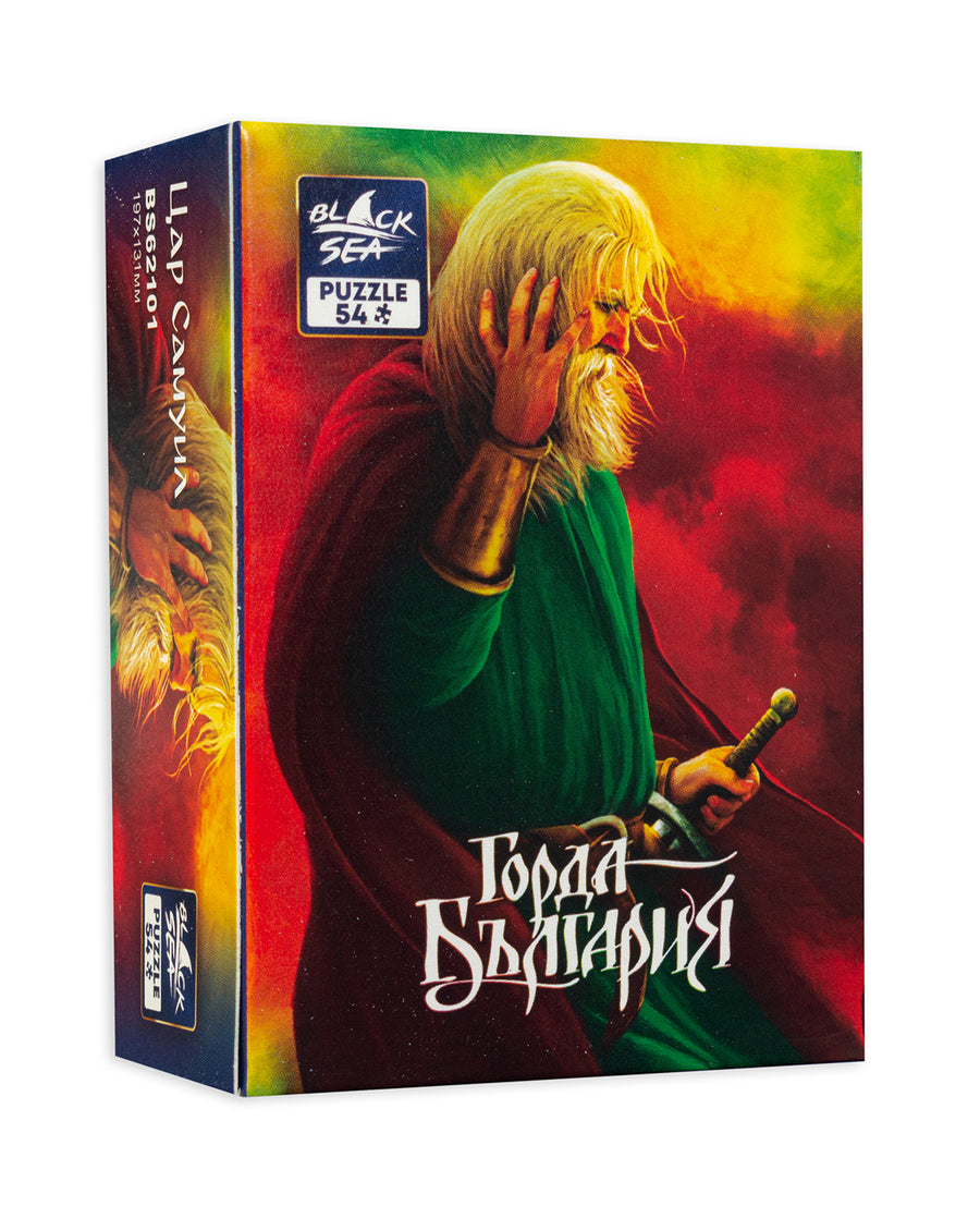 Mini puzzle Black Sea 54 pieces - Tsar Samuel