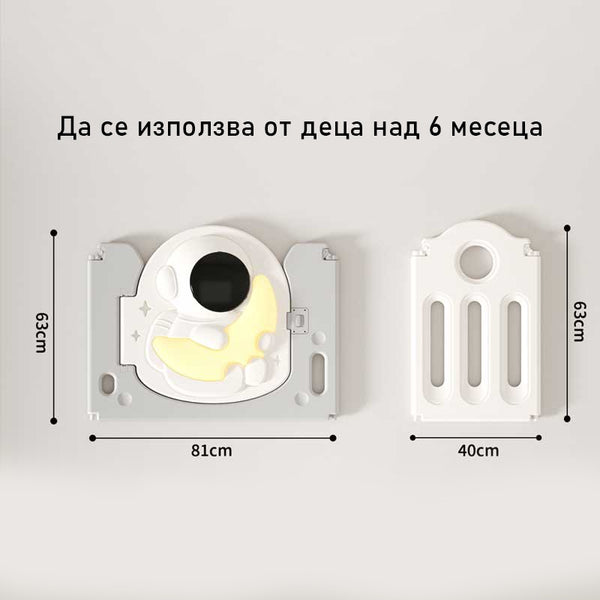 Детска къщичка с ограда и баскетболен кош - Космонавт